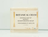 Fragrance free Honey oat soap 5 oz
